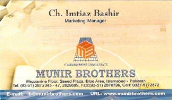 Computer supplies Islamabad Pakistan